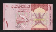 OMAN 1 Rial, 2020/AH1441, P-NEW, UNC, Wadi Al-Ayn ***Prefix W/1, UNC ***