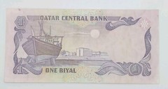 1996 – The Qatar Central Bank – 1 (One) Qatari Riyal Banknote Wor (P-14)