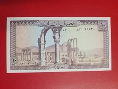 5 LEBANON #63F 1986 10 LIVRES UNUSED OLD BANKNOTE PAPER MONEY CURRENCY FREE SHIP