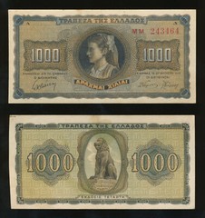 Greece 1000 Drachmai 1942 UNC, Greek banknote Statue of Lion Chaironeias Type C
