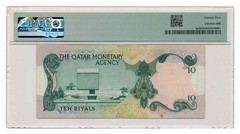 QATAR banknote 10 Riyals 1973 PMG VF 25 Very Fine