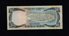 UAE, UNITED ARAB EMIRATES 10 DIRHAMS 1973 P#3a VF-VF+ Horse’s Head