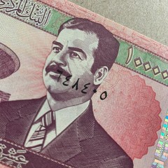 Error Misplaced Serial (Only 1 Serial) Iraq 10000 Dinar 2002 P89 The Last Saddam