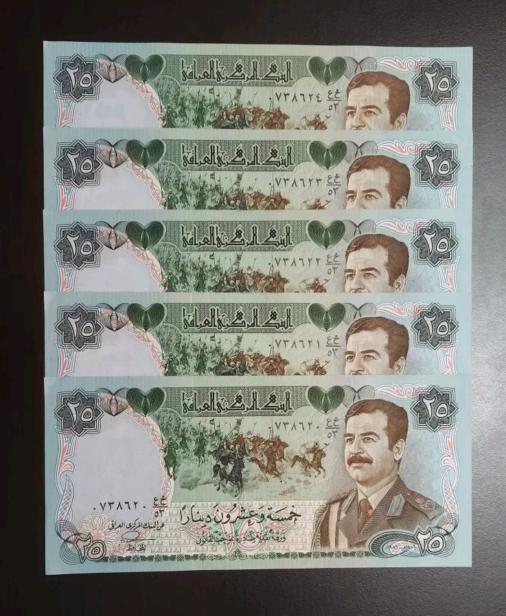 1986 Iraq 25 Dinar Iraqi Dinars Saddam Hussein P-73 x 5 UNC Lot of Five Notes
