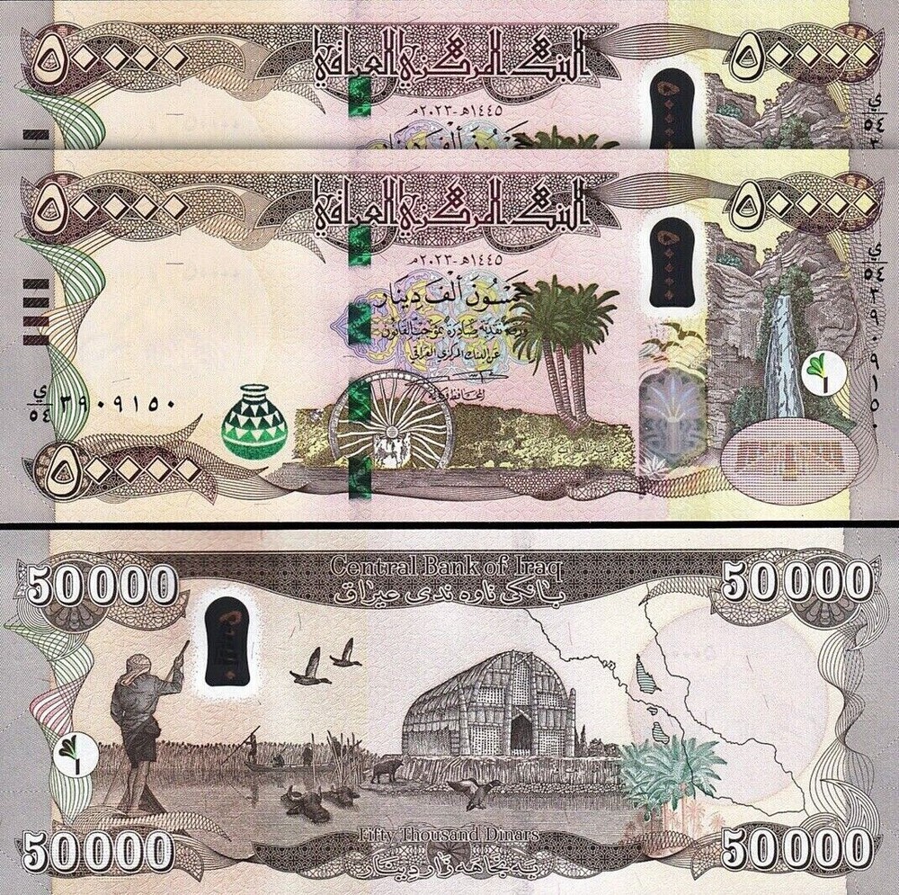 ONE MILLION IRAQ DINAR 20 x 50,000 IQD MONEY VERIFIED AUTHENTIC Currency
