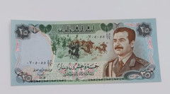 Vintage currency paper money Saddam Hussein 25 Iraqi dinar
