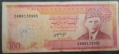 (1986-2006) Pakistan 100 Rupees P41(3), DAM6139965.