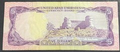 UAE , 5 Dirhams 1973 Serial No. 1 , VF Banknote