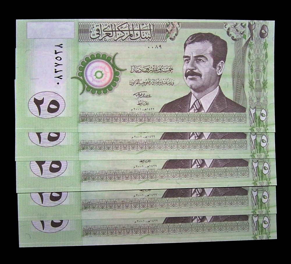 5 x Iraq 25 Dinar Banknotes-2001 / P 86 / Saddam Emergency issue