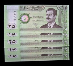 5 x Iraq 25 Dinar Banknotes-2001 / P 86 / Saddam Emergency issue