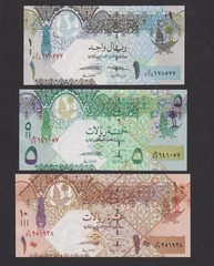 UNC Qatar 1 5 10 Riyals Banknote Set Old 2008 Series