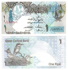 Qatar 2008 Banknote 1 Riyal Issue UNC P28b