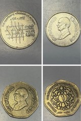 30 Jordanian Coins 1955-1995 FAO Dinar Fils King Hussein Collection Lot