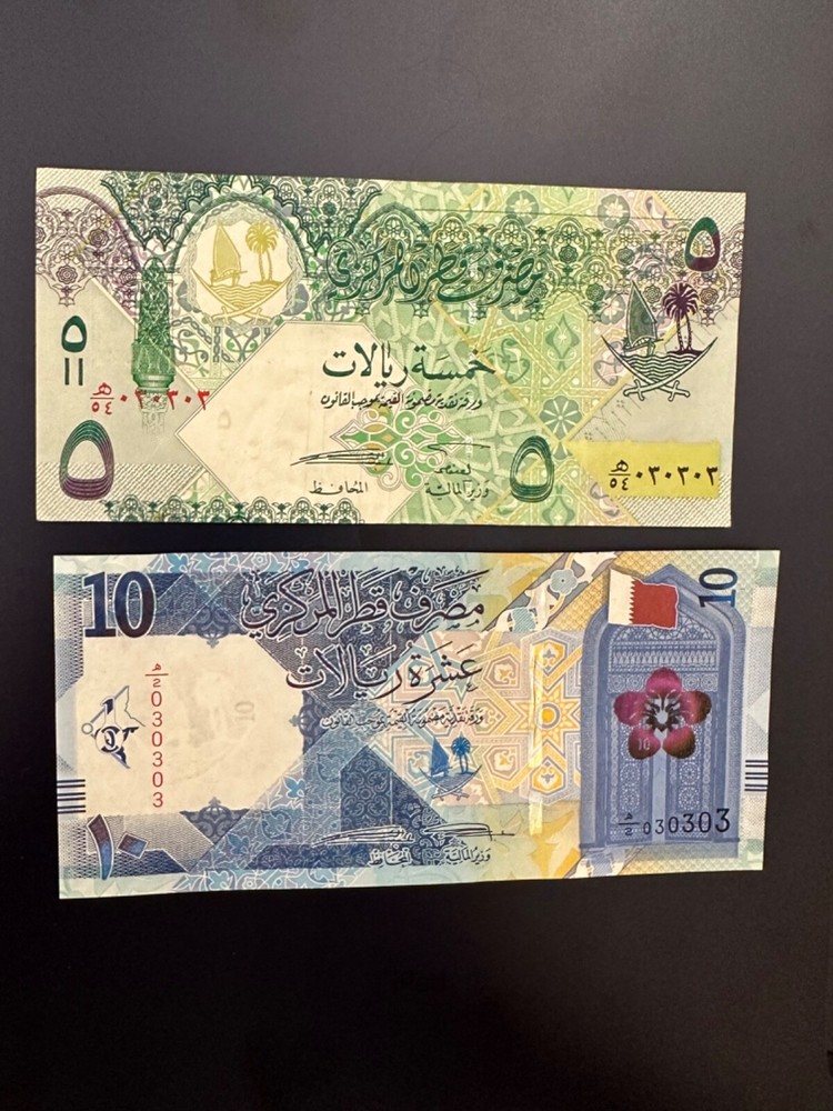 Serial number 030303 repeat / 2008 and 2020/state of Qatar banknote/ UNC & AUNC