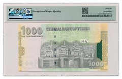 YEMEN banknote 1000 Rials 2006 PMG grade MS 66 EPQ Gem Uncirculated