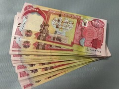 Iraq 100000 Dinars (25000 x 4) 2020+ NEW UNC 100k IQD Authentic UV TESTED