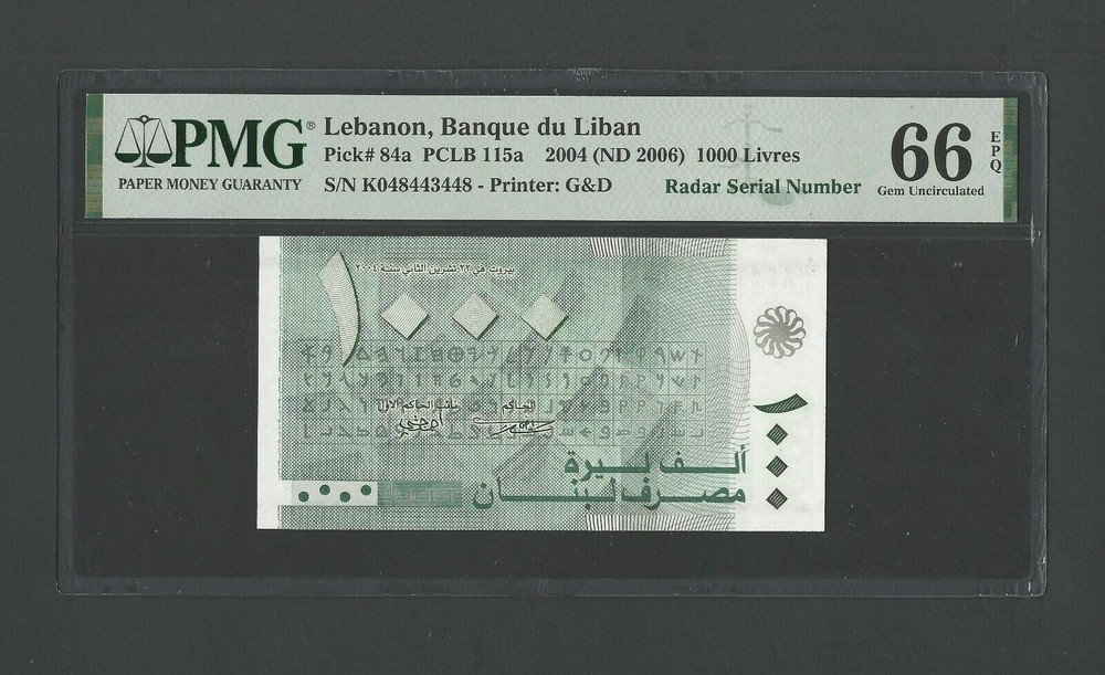Lebanon 1000 Lira 2004 (ND 2006) P84a “Radar S/N 8443448” Uncirculated Grade 66
