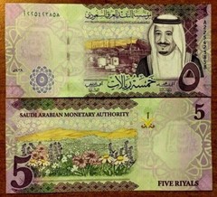 Saudi Arabia 5 RIYALS P-38 2017 Oil Refinery Salman UNC A Prefix World Currency