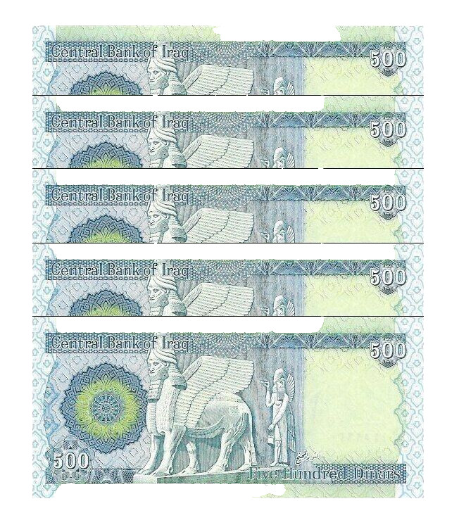 Rare 5,000 New Iraqi Dinar 10 X 500 Dinar Notes New Uncirculated Ships Same Day