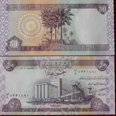 One 50 Iraqi Dinar Uncirculated CRISP Note for Collectors. UV Verified Fast Ship