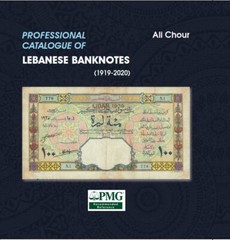 2020 Book Lebanon – Professional Catalogue Of Lebanese Banknotes
