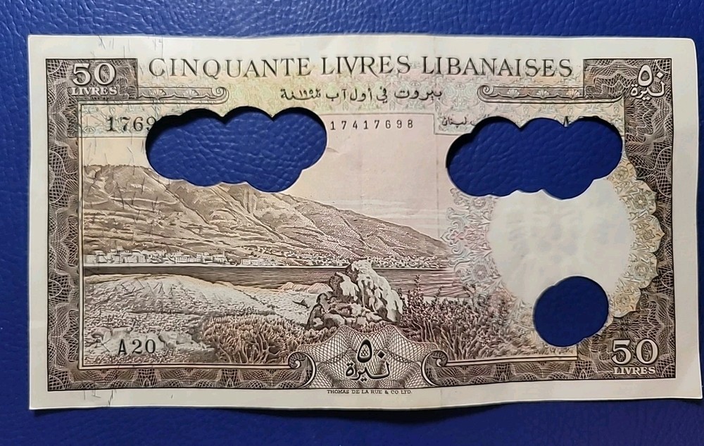Lebanon 50 Livres 1952 Punch Hole Canceled XXF