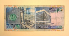 Lebanon Lot of 3 Different Banknotes 1-5-1000 Livres, Circulated
