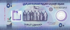 United Arab Emirates 50 Dirhams (2021) – Polymer/Founding Fathers p-New UNC