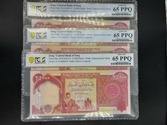 NEW IRAQI DINAR – 3x 25000 Iraq Dinar PCGS PPQ 65Note – UNCirculated in Sequence