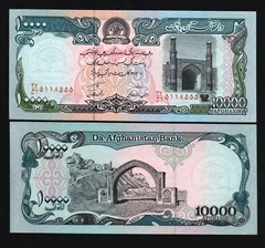 Afghanistan 10000 AFGHANIS P-63A RARE Type x 10 Pcs Lot 1993 UNC Currency NOTE