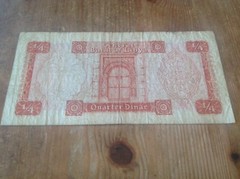 1/4 Libya Dinar banknote