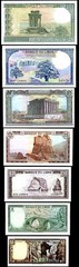 Lebanon Set 7 Pcs 1 5 10 25 50 100 250 Livres 1980-88 P 61 62 63 64 65 66 67 UNC