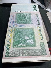 Zimbabwe 50000 Thousand Dollars CIRCULATED Currency, 2008, P-74a, Paper Money