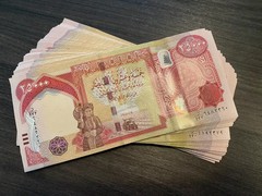 250,000 IRAQI DINAR | 10 x 25,000 IQD UNCirculated | AUTHENTIC IRAQ Money