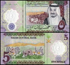 Saudi Arabia 5 Riyals, 2024, P-46, UNC Polymer