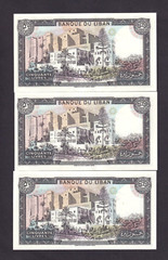 Lebanon 50 Livres P-65d 1988 UNC x 3