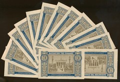 Greece. 10 Drachma 1940 UNC Greek banknote, Goddess Demeter – Academy of Athens