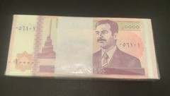 50 Pcs IRAQ Iraqi 10,000 Dinars 2002 Iraqi Currency Bundle, Consecutive Serial