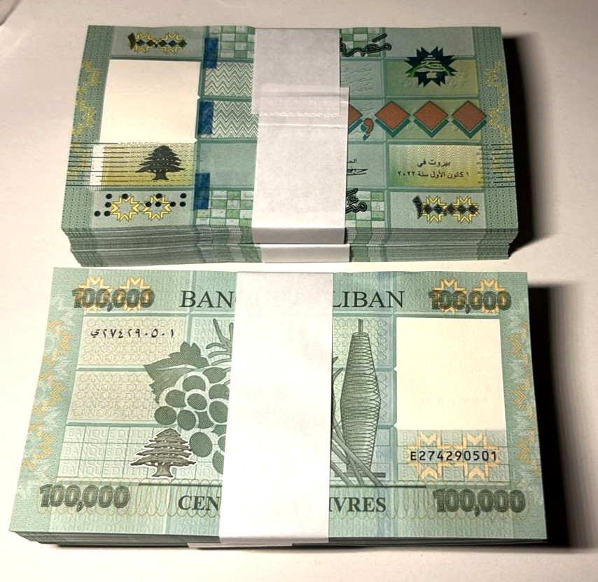 Lebanon 100,000 Livres 2022 P-95 HALF Bundle X 50 ( 5 Million ) UNC FLAWLESS
