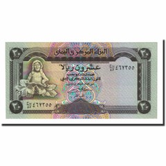 [#167175] Banknote, Yemen Arab Republic, 20 Rials, Undated (1995), KM:25, UNC(65
