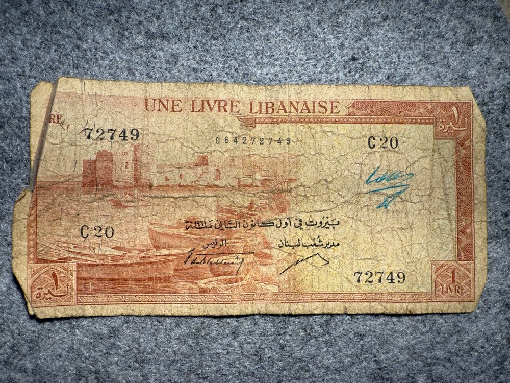 1952 Lebanon 1 Livre P55 Banknote SPC228