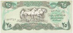 1990 IRAQ Choice CRISP UNCIRCULATED “25 DINARS” Note BEAUTIFUL ARABIAN HORSES