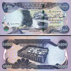 100,000 NEW IRAQI DINAR – 20x 5,000 IQD Banknotes – Authentic IRAQ Currency
