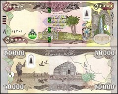 300,000 NEW IRAQI DINAR 6 x 50,000 IQD VERIFIED AUTHENTIC IRAQ CURRENCY