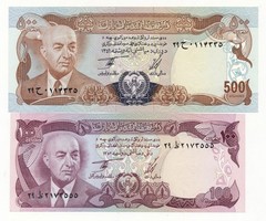 AFGHANISTAN 100 & 500 Afghanis 1352 (1973) & 1356 (1977) P. 50a & 52 Unc