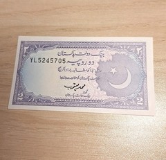 Pakistan 2 Rupees Banknote! Nice Condition Collectible!