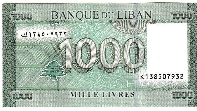 Lebanon one thousand livres 2016