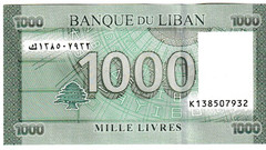 Lebanon one thousand livres 2016