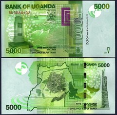 UGANDA 🇺🇬 P51e* 5000 SHILINGS* ND 2017* UNC GEM* USA SELLER