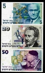 Israel 5 + 20 + 50 Sheqel P-52 +54+55 1985 + 1992 + 1993 VF